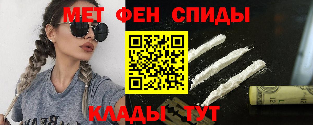 kraken как зайти  Вход с VPN  АМФЕТАМИН  Комсомольск-на-Амуре  АМФЕТАМИН  Amphetamine 98% 