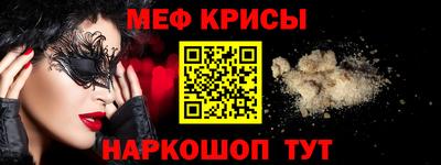 кокс Кимры