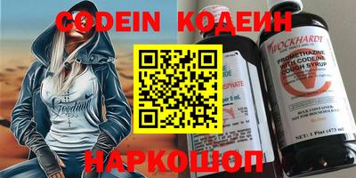 кокс Кимры