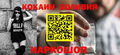 кокс Кимры