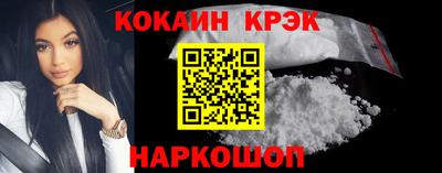 прущие грибы Кингисепп