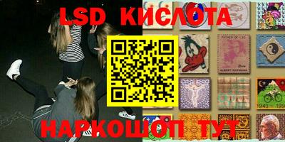 кокс Кимры