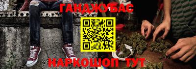 кокс Кимры