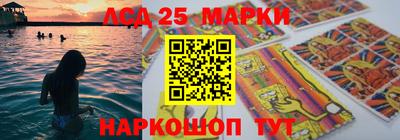героин Кинель