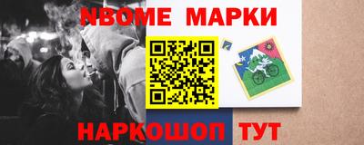 кокс Кимры