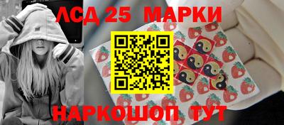 кокс Кимры