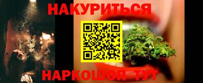 кокс Кимры