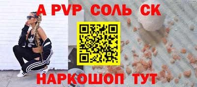 кокс Кимры