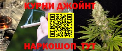кокс Кимры
