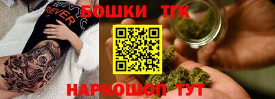 кокс Кимры