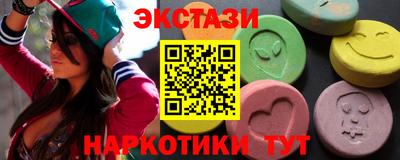 кокс Кимры