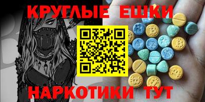 кокс Кимры