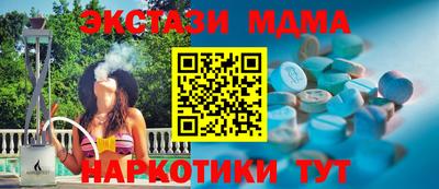 кокс Кимры