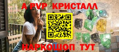 кокс Кимры