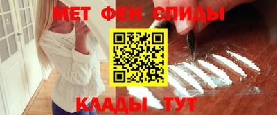 героин Кинель