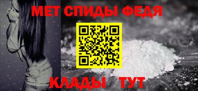 героин Кинель