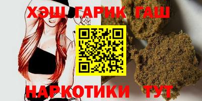 Альфа ПВП Коммунар