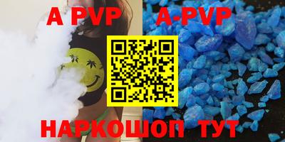 кокс Кимры